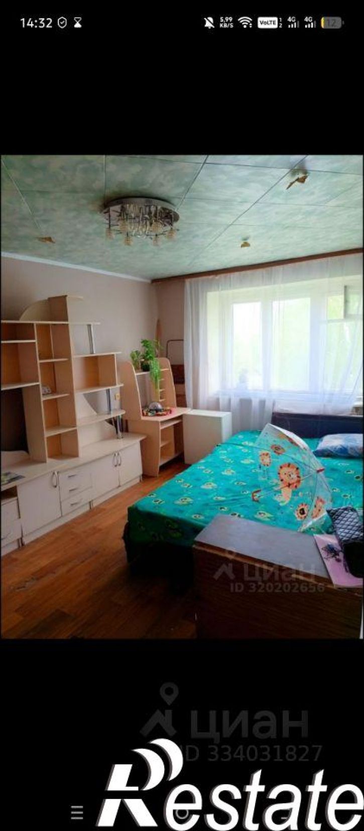 1-комн квартира улица Любимова, 4,  д. 4