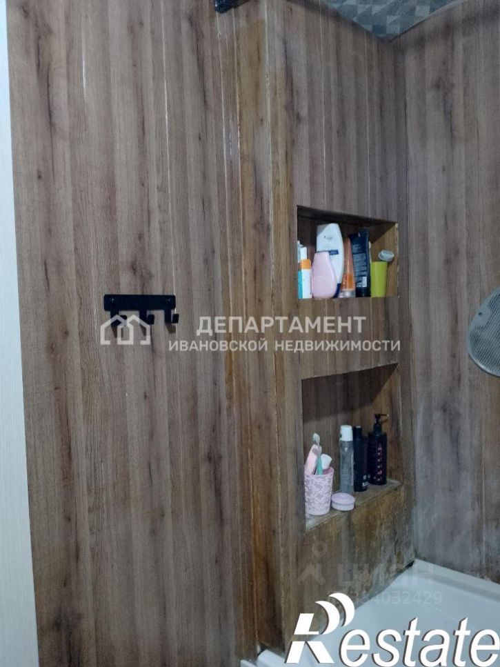 2-комн квартира улица Возрождения, 18,  д. 18