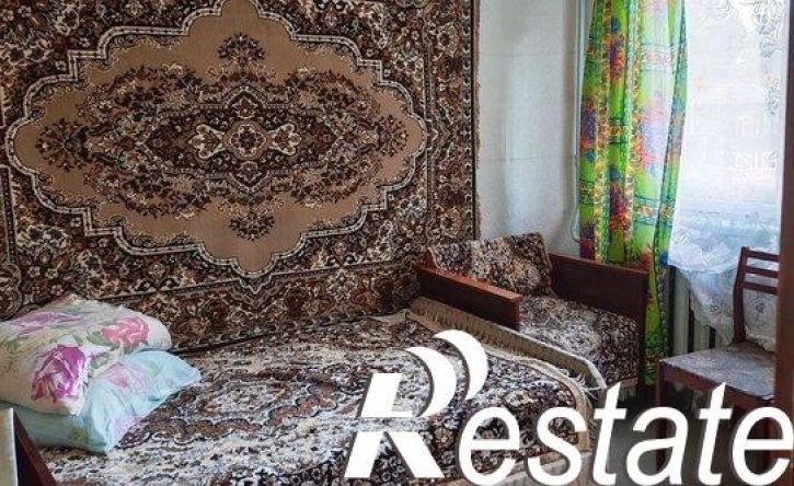 4-комн квартира улица Розы Люксембург, 28,  д. 28