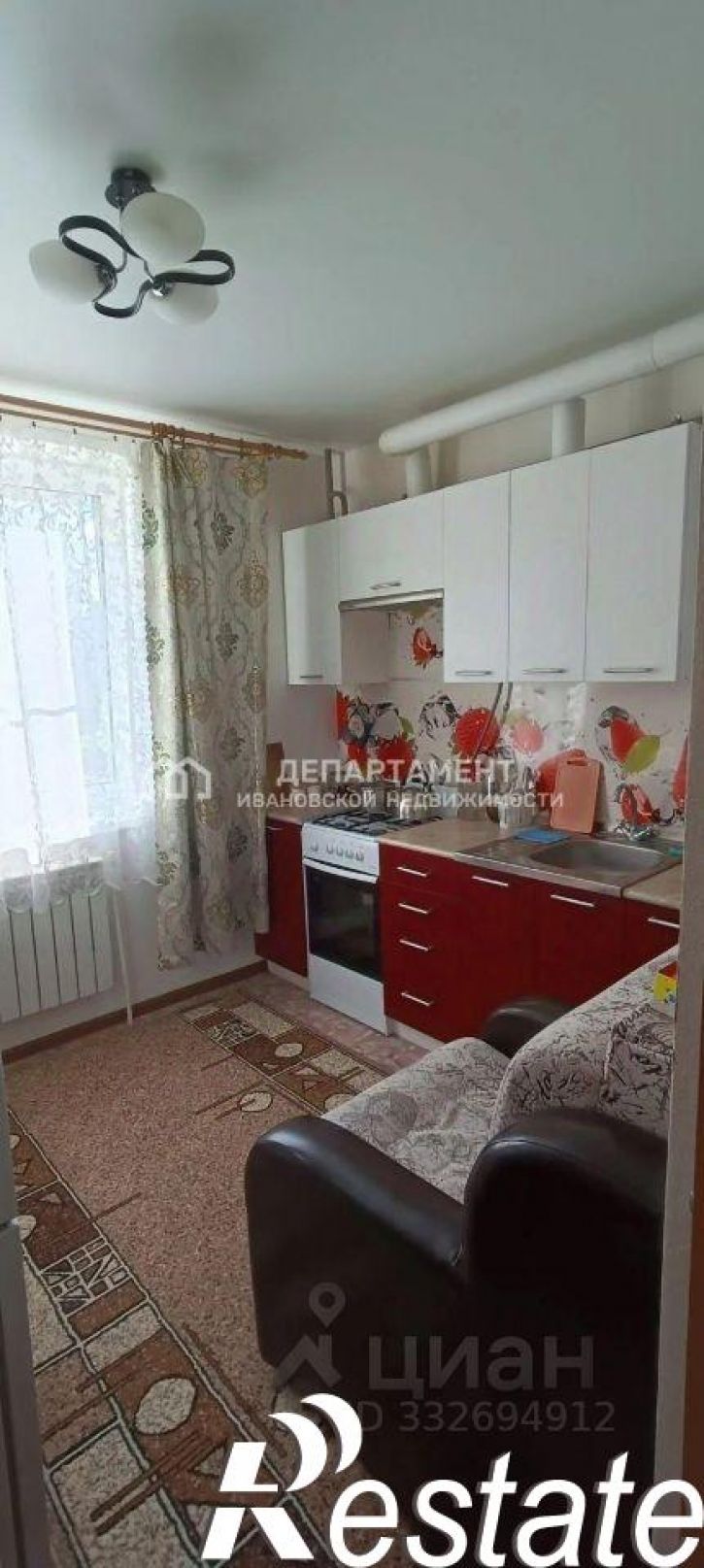1-комн квартира улица Ивана Швецова, 1,  д. 1