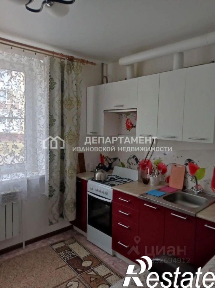 1-комн квартира улица Ивана Швецова, 1,  д. 1