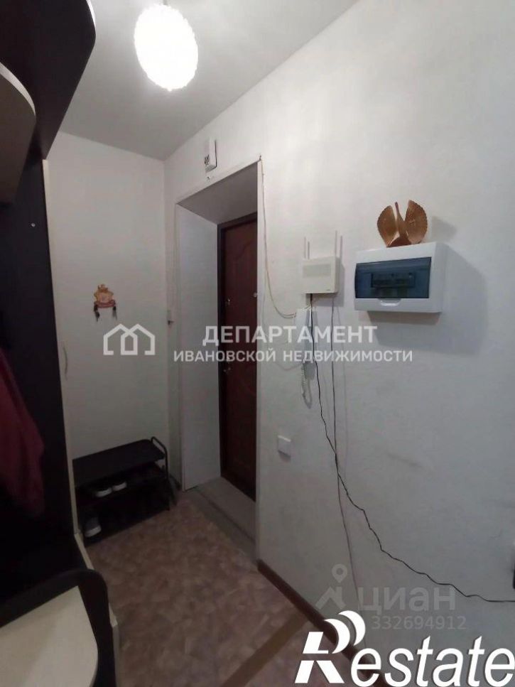 1-комн квартира улица Ивана Швецова, 1,  д. 1