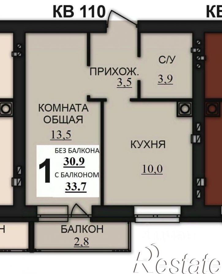 1-комн квартира в новом доме деревня Дерябиха, 83