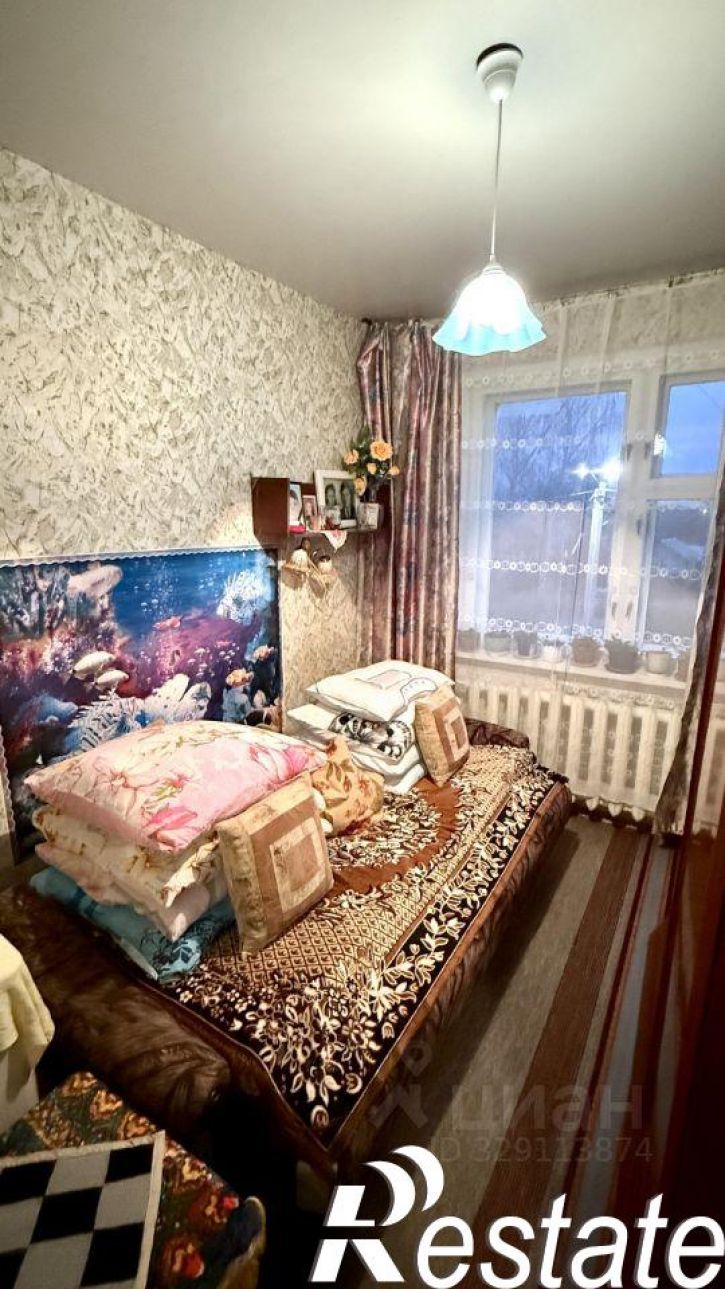 4-комн квартира Загородная улица, 30,  д. 30