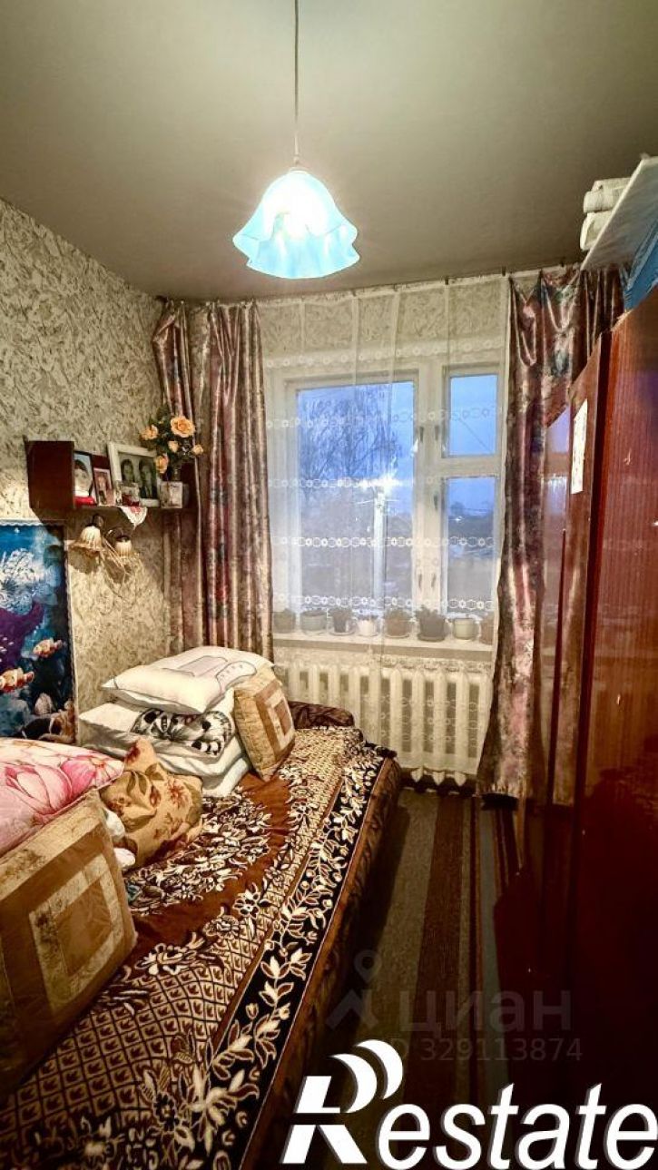 4-комн квартира Загородная улица, 30,  д. 30
