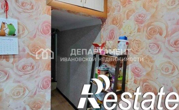 2-комн квартира улица Демьяна Бедного, 61,  д. 61
