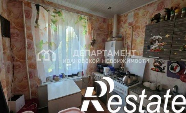 2-комн квартира улица Демьяна Бедного, 61,  д. 61