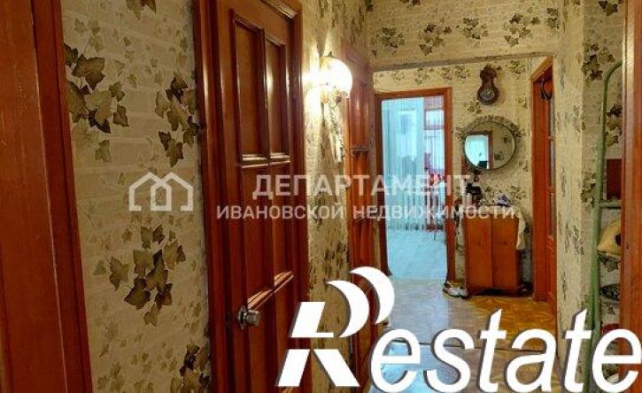 3-комн квартира улица Тимирязева, 24,  д. 24