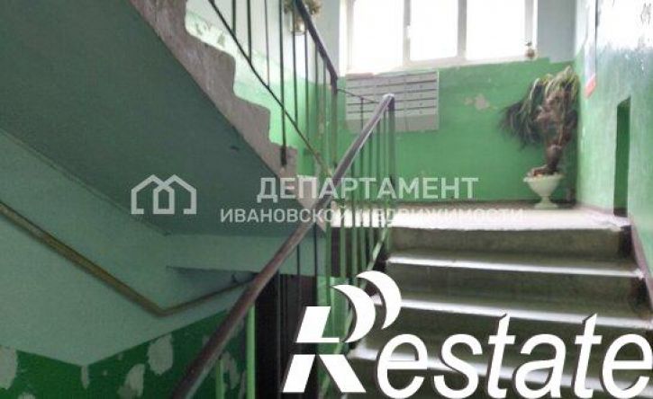 3-комн квартира улица Тимирязева, 24,  д. 24