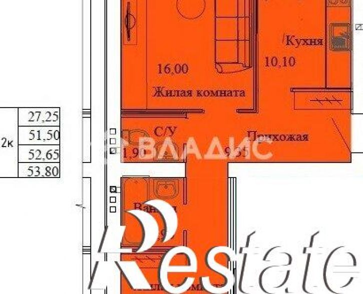 2-комн квартира улица Виктора Дубравина, 4,  д. 4