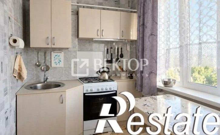 1-комн квартира улица Советской Армии, 11,  д. 11