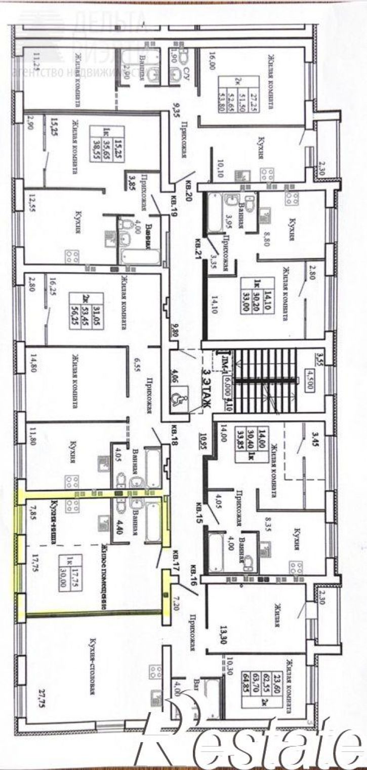 1-комн квартира Героев  пр-кт, 4