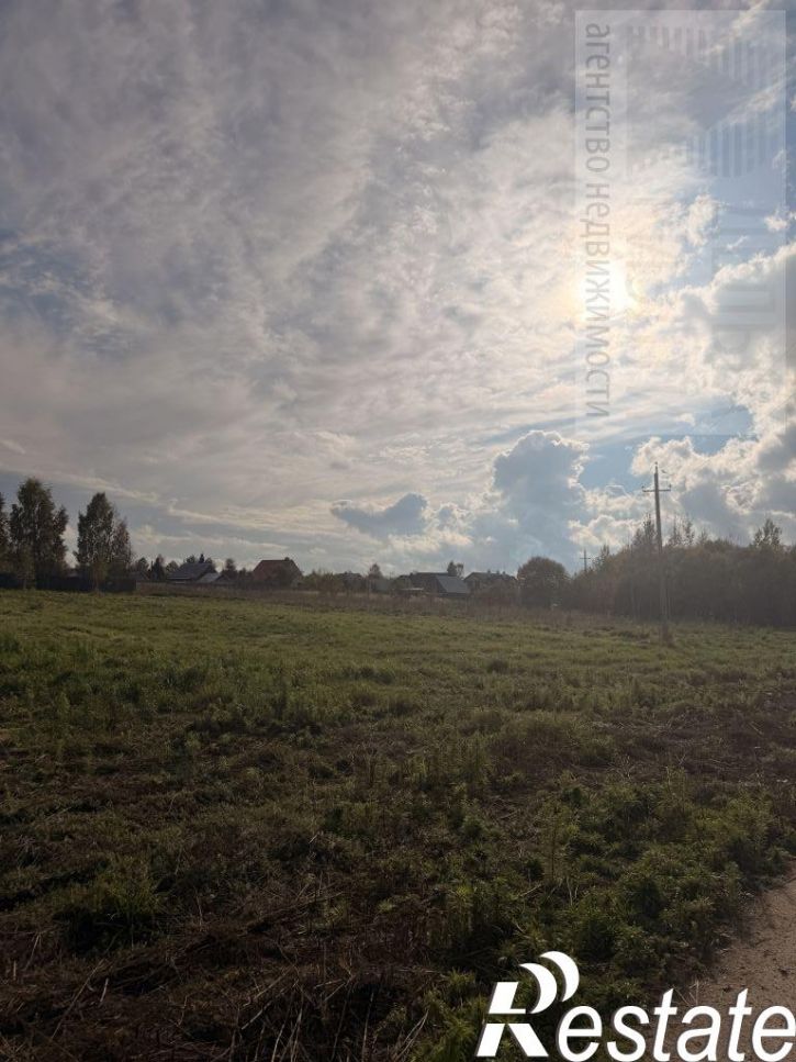 Земельный участок Лесная Улица, 11 а