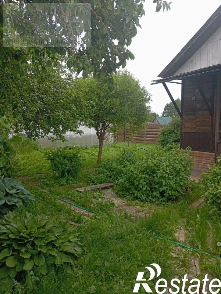 Коттедж/дом Центральная
